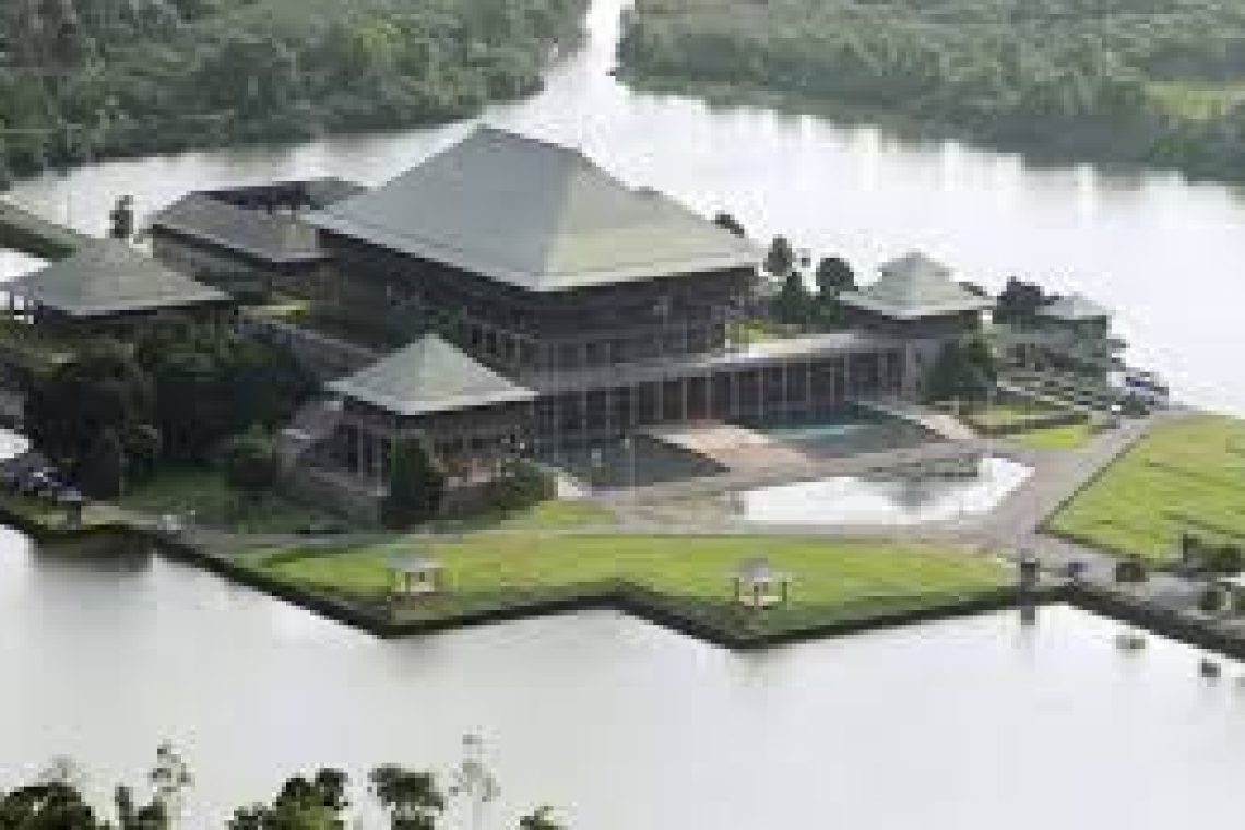 මැතිසබේ ලොකු පුටු මාරුවක්  අල්ලස් කොමිසමෙන් නවත්වයි